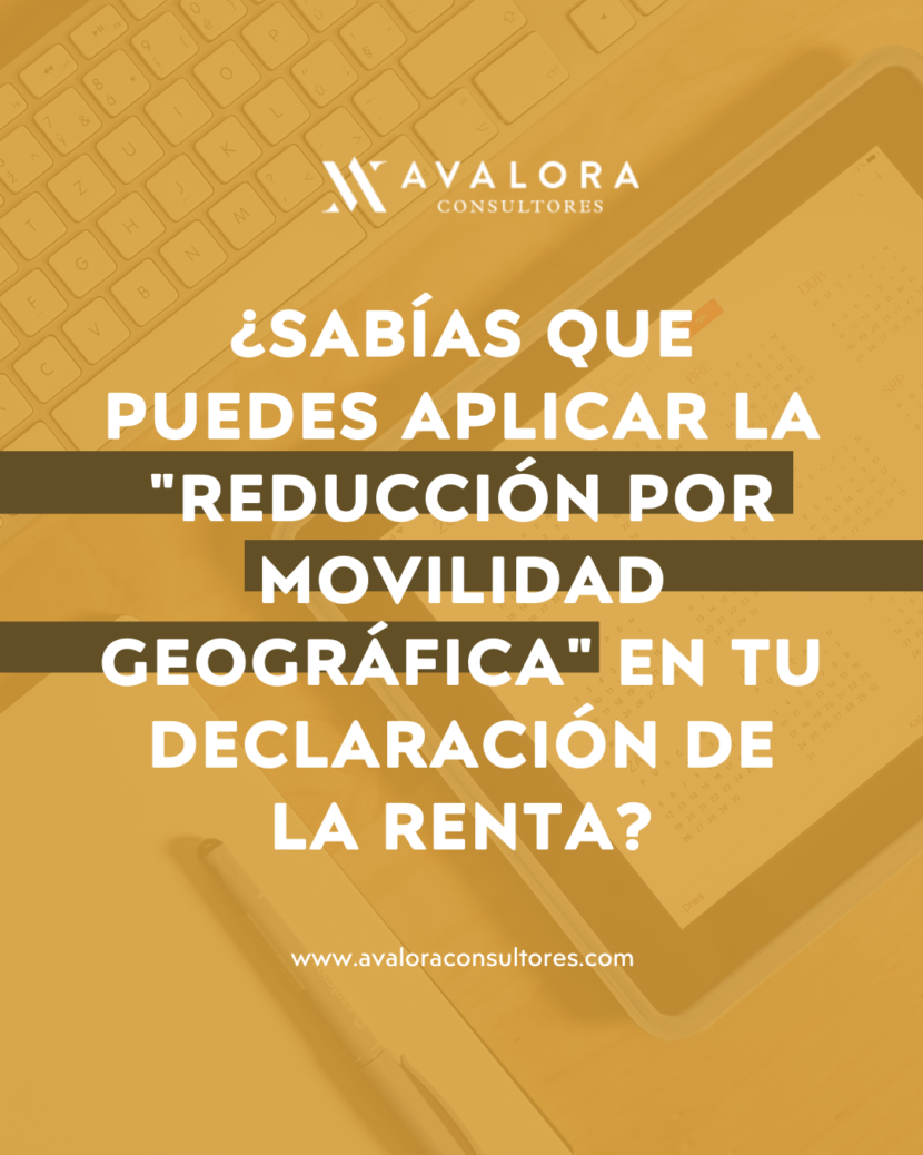 Funcionarios y Movilidad Geográfica: Beneficio Fiscal en el IRPF avalora consultores
